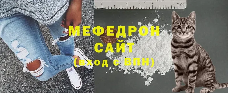 Как найти закладки Омск АМФЕТАМИН  kraken маркетплейс  Альфа ПВП  ГАШИШ  МЕФ  Cocaine  Каннабис 