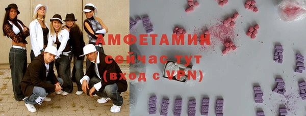 ешки Медвежьегорск
