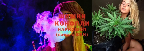 ешки Медвежьегорск