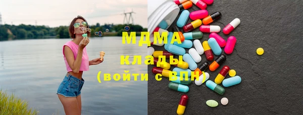 ешки Медвежьегорск