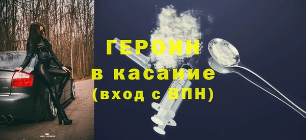 ешки Медвежьегорск