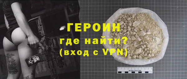 ешки Медвежьегорск