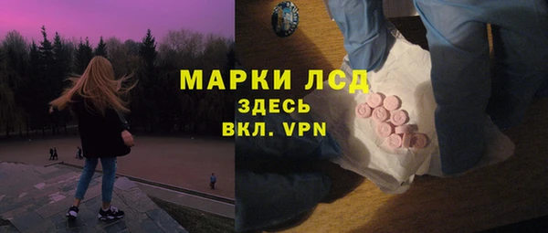 дмт Михайловск