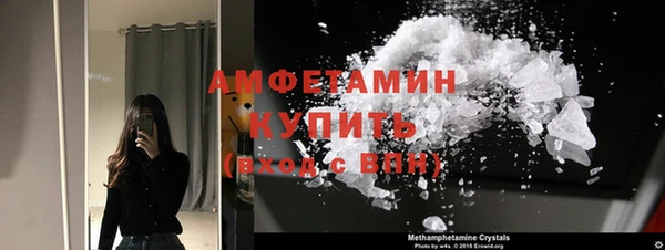 мяу мяу мука Медногорск