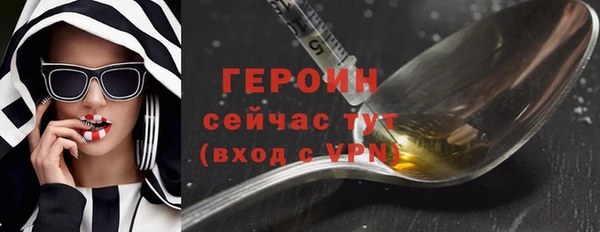ешки Медвежьегорск