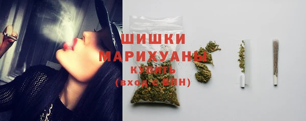 первитин Михайловка