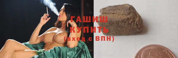 первитин Мегион