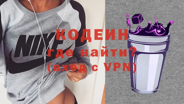 герыч Михайлов