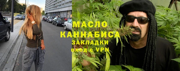 ешки Медвежьегорск