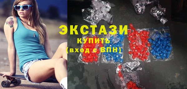 ешки Медвежьегорск