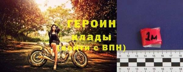 ешки Медвежьегорск