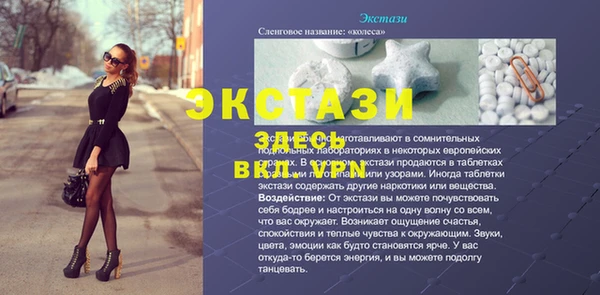 герыч Михайлов