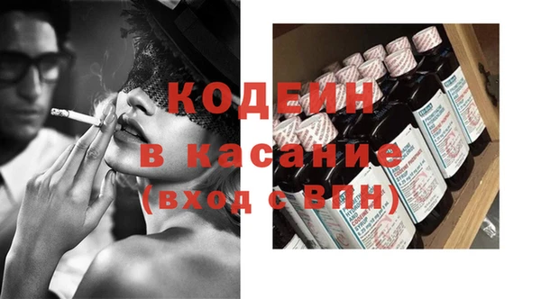 дмт Михайловск