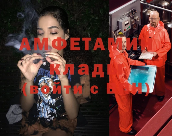 гидропоника Майский