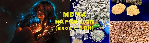 ешки Медвежьегорск