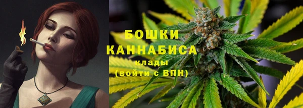 мяу мяу мука Медногорск