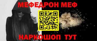 mix Будённовск