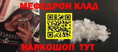 mix Будённовск