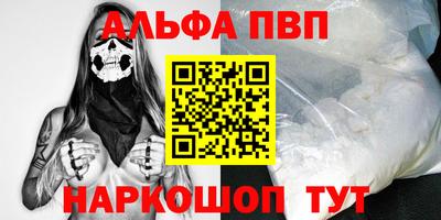 марки nbome Бузулук