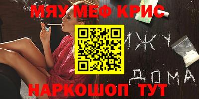 mix Будённовск