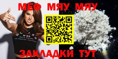 mix Будённовск