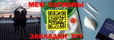марки nbome Бузулук