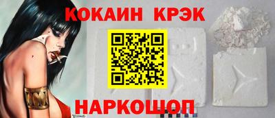 mix Будённовск