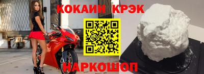 mix Будённовск