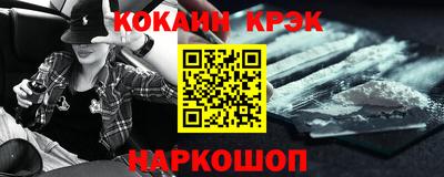 mix Будённовск