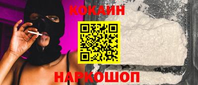 mix Будённовск