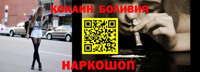 экстази Балашиха