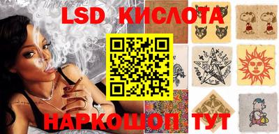 бошки Балаково