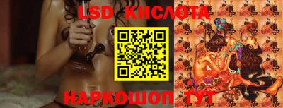 каннабис Бугуруслан
