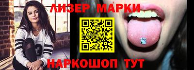 mix Будённовск
