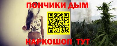 марки nbome Бузулук