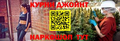 экстази Азнакаево
