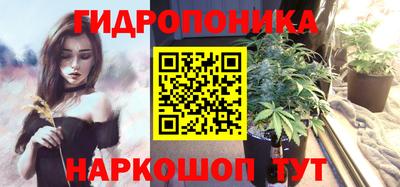 эйфоретик Балахна