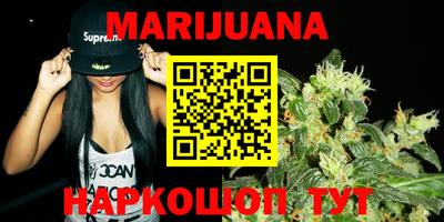 mix Будённовск