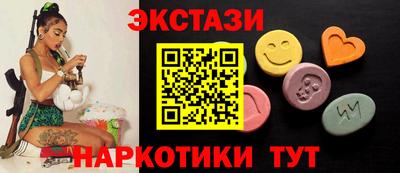 бошки Балаково