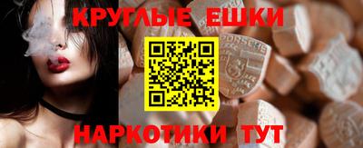 mix Будённовск