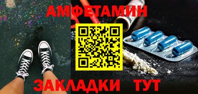 марки nbome Бузулук
