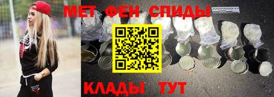 экстази Балашиха