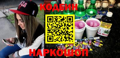 марки nbome Бузулук