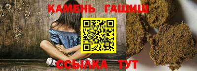 марки nbome Бузулук
