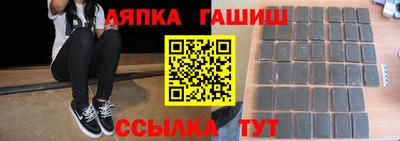 a pvp Абинск