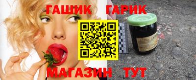 mix Будённовск