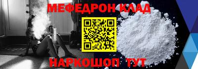 марки nbome Бузулук