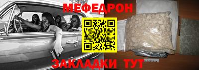 экстази Балашиха