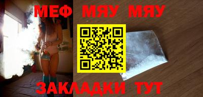 марки nbome Бузулук