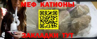 mix Будённовск